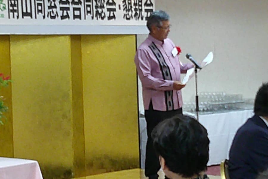 dscf0005.jpg