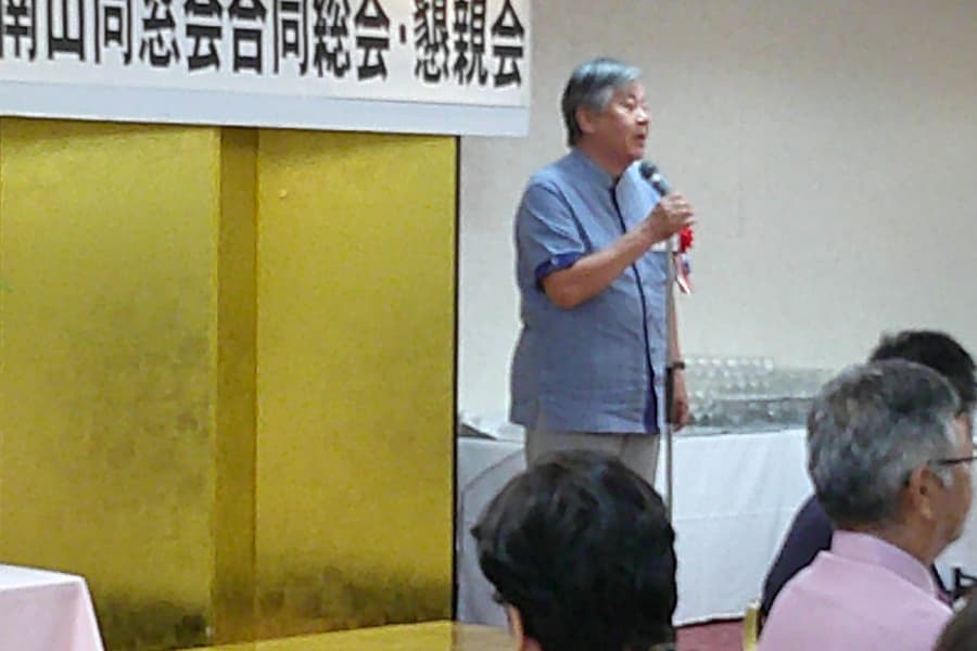 dscf0008.jpg