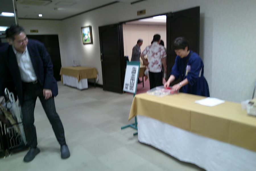 dscf0042.jpg